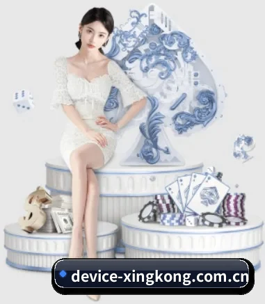 星空体育app APP 界面(xingkongtiyuapp)